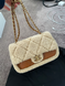 Сумка Chanel 24K Teddy Bear Medium Classic Flap Bag in Shearling & Brown Quilted Lambskin/Gold Hardware 620 фото 3