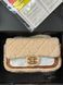 Сумка Chanel 24K Teddy Bear Medium Classic Flap Bag in Shearling & Brown Quilted Lambskin/Gold Hardware 620 фото 5