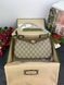 Сумка Gucci Ophidia Small Shoulder Bag in Beige and Dark Brown GG Supreme Canvas with Gold Hardware 11010 фото 3