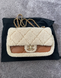 Сумка Chanel 24K Teddy Bear Medium Classic Flap Bag in Shearling & Brown Quilted Lambskin/Gold Hardware 620 фото 4