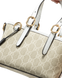 Сумка Gucci GG Emblem Mini Bag in Beige and White Monogram Coated Canvas 0445 фото 6