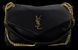 Сумка Saint Laurent Calypso Large Leather Shoulder Bag Black 0551 фото 1