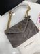 Cумка Saint Laurent Lou Puffer Bag in Quilted Suede Grey 250991 фото 1