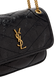 Сумка Saint Laurent Niki Baby Shoulder Bag in Black Quilted Crinkled Glossed Leather/Gold-Tone Hardware 627 фото 3