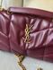 Сумка Saint Laurent Puffer Small Shoulder Bag in Burgundy Nappa Leather with Gold Hardware Premium 991303 фото 6