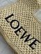 Сумка Loewe Font Tote Raffia Medium Bag Natural 497 фото 6