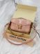 Cумка Louis Vuitton Pochette M&eacute;tis East West Bag in Pink/Quartz Monogram Empreinte Leather 209 фото 2