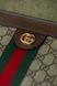 Сумка Gucci Ophidia Medium Chain Shoulder Bag in Beige GG Monogram Coated Canvas 062 фото 6