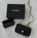 Сумка Chanel Classic 1.55 Small Single Flap in Black Quilted Lambskin/Gold Hardware 240 фото 8
