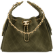 Сумка Chanel 25 Small Handbag in Khaki Quilted Suede with Gold Hardware 0571 фото 1