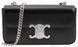 Сумка Celine Claude Chain Shoulder Bag in Shiny Black Calfskin/Silver Hardware 0361 фото 1