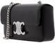 Сумка Celine Claude Chain Shoulder Bag in Shiny Black Calfskin/Silver Hardware 0361 фото 2
