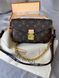 Cумка Louis Vuitton Pochette M&eacute;tis East West Bag in Brown Monogram Coated Canvas 209 фото 3