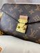 Cумка Louis Vuitton Pochette M&eacute;tis East West Bag in Brown Monogram Coated Canvas 209 фото 4