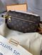 Cумка Louis Vuitton Pochette M&eacute;tis East West Bag in Brown Monogram Coated Canvas 209 фото 7