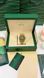Годинник Rolex Day-Date 40 Yellow Gold/Green Ombre 9882 фото 4