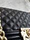 Сумка Chanel Medium Boy Bag in Black Caviar Leather/Gold Hardware 0331 фото 6