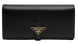 Гаманець Prada Large Leather Wallet 88161 фото 1