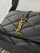 Сумка Saint Laurent Le 57 Quilted Hobo Bag in Black Leather 0357 фото 5