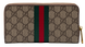 Кошелек Gucci Ophidia GG Zip Around Wallet Brown Supreme Monogram Canvas 88188 фото 2