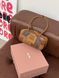 Брендова жіноча сумка Miu Miu Beau Leather Patchwork Bag in Cognac 446 фото 5