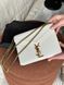 Сумка Saint Laurent Cassandra Monogram Shoulder Bag in White Leather 0379 фото 6