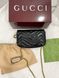 Сумка Gucci Marmont Super Mini Shoulder Bag in Black Matelass&eacute; Chevron Leather/Gold-Toned Hardware 0611251 фото 4