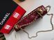 Сумка Chanel Mini Perfect Fit Flap Bag in Burgundy Quilted Calfskin 0307 фото 3