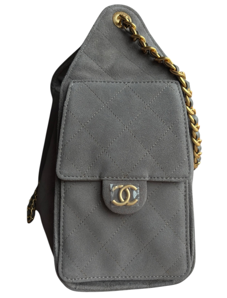 Сумка Chanel 25 Small Handbag in Grey Suede Calfskin & Gold-Tone Metal 0571 фото