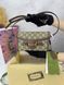 Cумка Gucci Horsebit 1955 Mini Bag in Beige and Dark Brown GG Supreme Canvas/Brown Leather Trim 137 фото 3