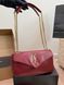 Сумка Saint Laurent Calypso Small Bag in Burgundy Padded Leather/Gold Hardware 3310 фото 2
