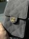 Сумка Chanel 25 Small Handbag in Grey Suede Calfskin & Gold-Tone Metal 0571 фото 6