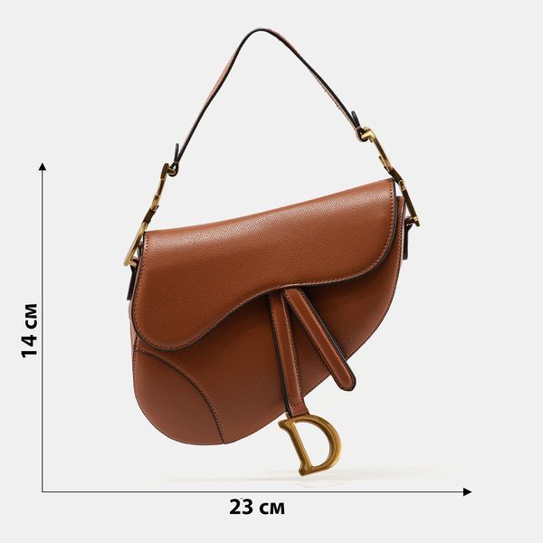 Сумка Dior Mini Saddle Bag with Strap Brown Grained Calfskin 0390 фото