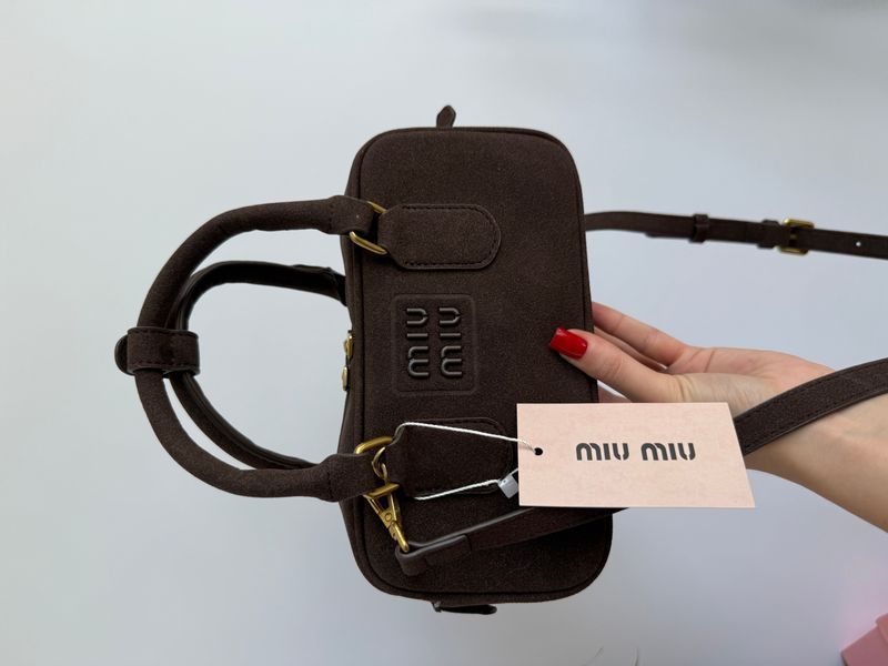 Сумка Miu Miu Arcadie Padded Suede Top-Handle Regular Bag Chocolate/Gold Hardware 0486 фото
