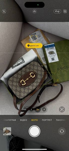 Сумка Gucci Horsebit 1955 Small Camera Shoulder Bag in Beige and Dark Brown GG Supreme Canvas/Brown Leather Trim 7719 фото