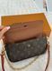 Сумка Louis Vuitton Wallet On Chain Ivy in Brown Monogram Coated Canvas/Gold Hardware 624 фото 7