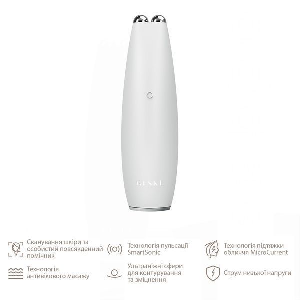 Мікрострумова ручка для підтяжки шкіри обличчя Geske MicroCurrent Face-Lift Pen 6in1 White 0128 фото