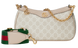 Сумка Gucci Ophidia Small Shoulder Bag in Beige and White GG Supreme Canvas/Gold Hardware 0556 фото 1