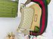 Сумка Gucci Ophidia Small Shoulder Bag with Strap in Beige and White GG Supreme Canvas with Gold Hardware 0556 фото 4