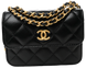 Сумка Chanel Pearl Crush Mini Clutch with Chain Black Quilted Calfskin 8014 фото 1