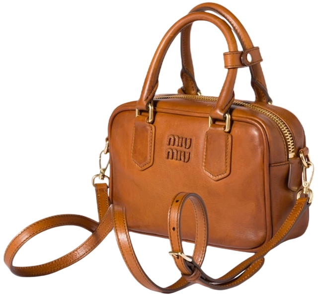 Сумка Miu Miu Arcadie Leather Top-Handle Bag in Cognac Брендовая женская сумка Miu Miu Arcadie Leather Top-Handle Bag in Cognac 476 фото