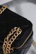 Cумка Chanel Pearl Crush Mini Vanity Bag in Black Quilted Lambskin 393 фото 6