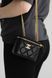 Cумка Chanel Pearl Crush Mini Vanity Bag in Black Quilted Lambskin 393 фото 12