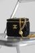Cумка Chanel Pearl Crush Mini Vanity Bag in Black Quilted Lambskin 393 фото 2