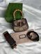 Cумка Gucci Bamboo 1947 Mini Bag in Jumbo GG Canvas 101 фото 11