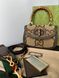 Cумка Gucci Bamboo 1947 Mini Bag in Jumbo GG Canvas 101 фото 9