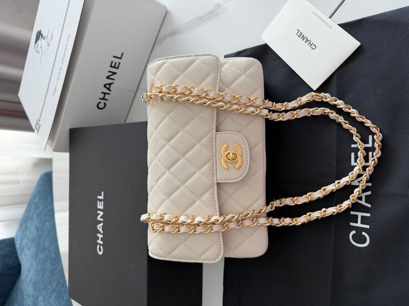 Cумка Chanel Classic Small Double Flap Bag in Beige Caviar Quilted Leather with Gold Tone Hardware Premium 611 фото