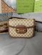 Сумка Gucci Horsebit 1955 Medium Shoulder Bag in Beige/Dark Brown GG Supreme Canvas/Gold-Toned Hardware 023 фото 2
