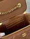 Сумка Chanel Pearl Crush Small Vanity Case in Quilted Lambskin Brown/Aged Gold Hardware 0483 фото 7