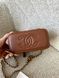 Сумка Chanel Pearl Crush Small Vanity Case in Quilted Lambskin Brown/Aged Gold Hardware 0483 фото 6